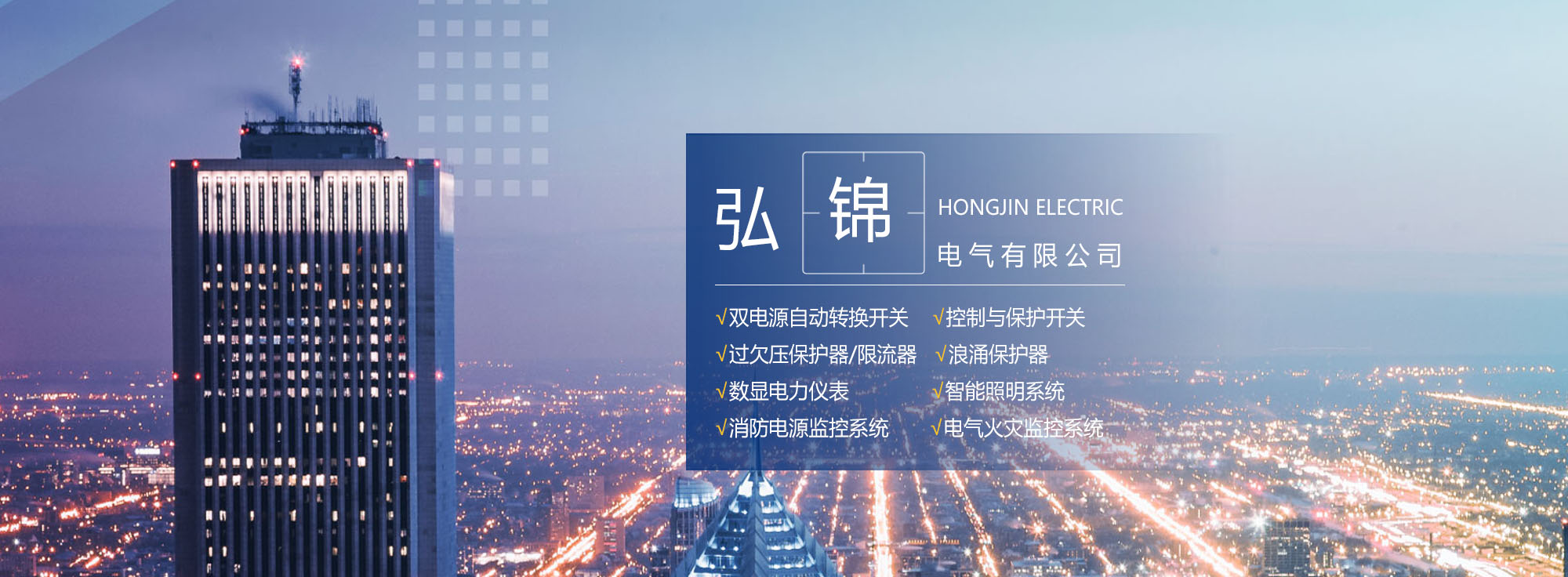 廣告標(biāo)題