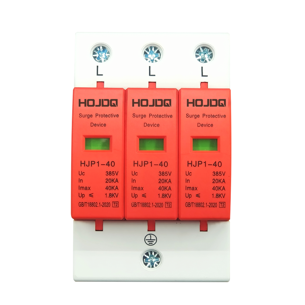 T2電涌保護(hù)器 HJP1-40/3P