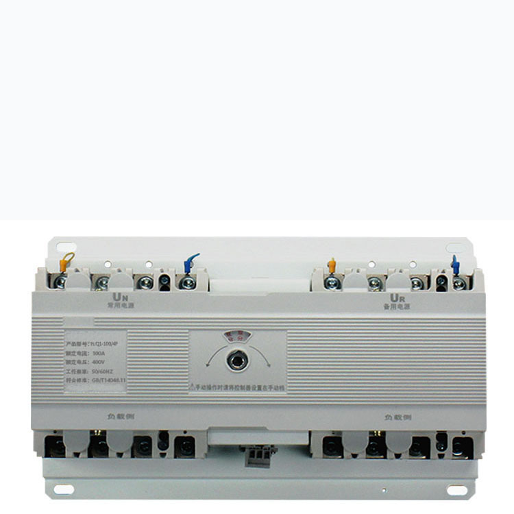 CB級(jí)雙電源自動(dòng)切換開(kāi)關(guān)HJQ1-100/4